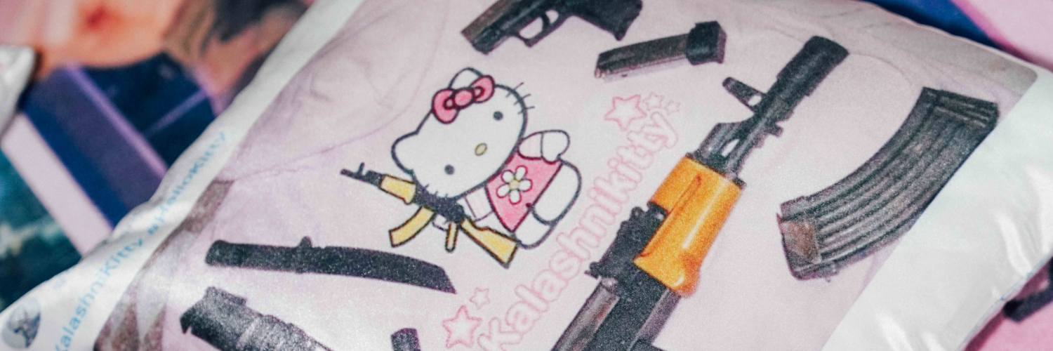 Header Image