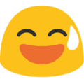 :blob_smile_sweat: