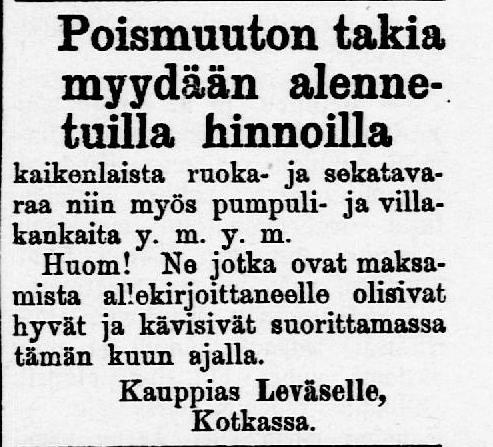 22.05.1906 Eteenpäin no 58, s.4 http://digi.kansalliskirjasto.fi/sanom