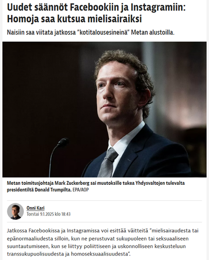 Posted media